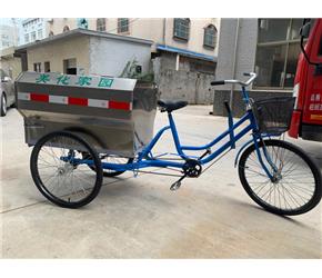人力三輪車